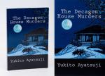 Ayatsuji, The Decagon House murders.