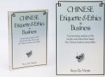 Mente, Chinese Etiquette and Ethics in Business.