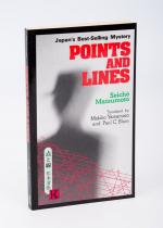 Matsumoto, Points and lines.