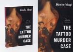 Takagi, The Tattoo Murder Case.