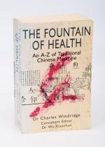 Windridge, The Fountain of Health.
